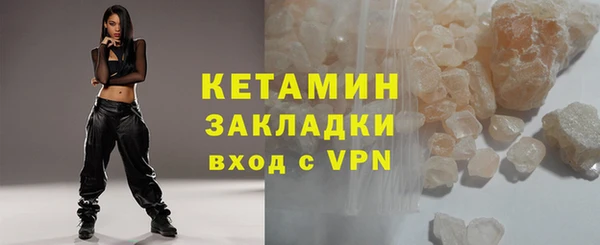 mdpv Богданович