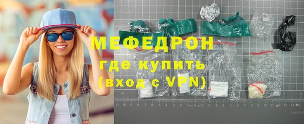 mdpv Богданович